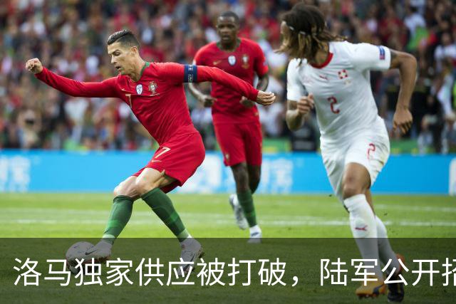 洛马独家供应被打破，陆军公开招标第二家，海马斯导弹要上量了